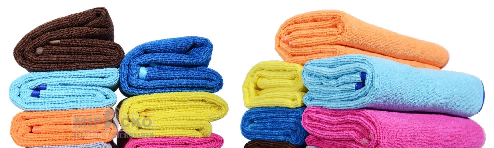 Microfiber Towel